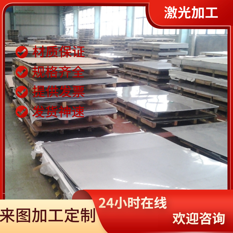 HC220Y汽车冷扎板 HC250 590DP冷轧钢板 HC340LA CR340LA冷轧板