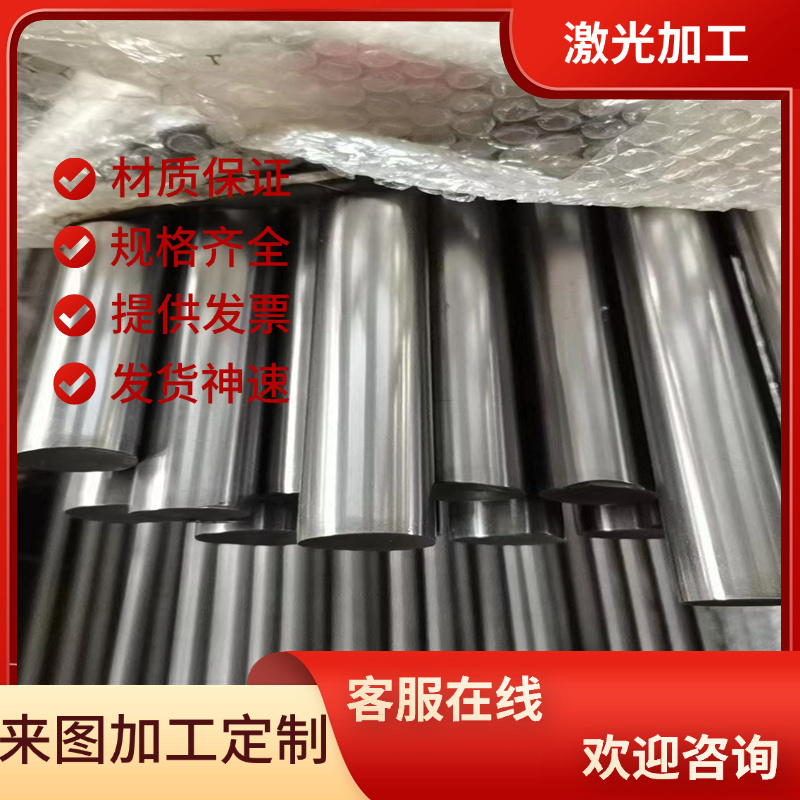 低合金高强度结构钢HSLAS/Grade60/Class2/TCH550/E550-DD/E550-E