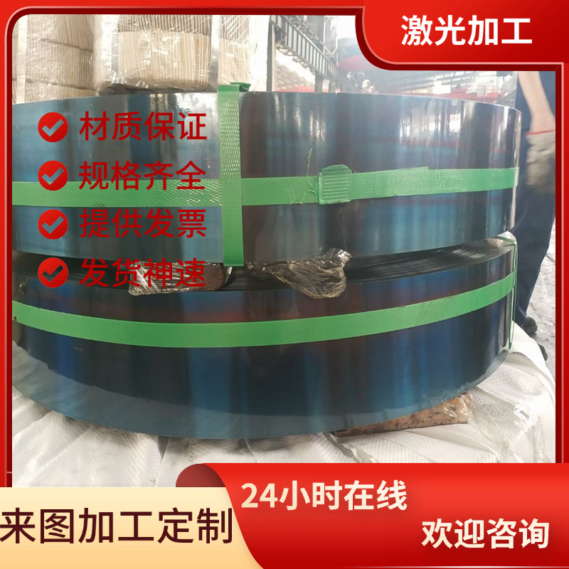 07Cr17Ni12Mo2奥氏体不锈钢X2CrNiMo18-12-4圆棒S31794钢板S32720