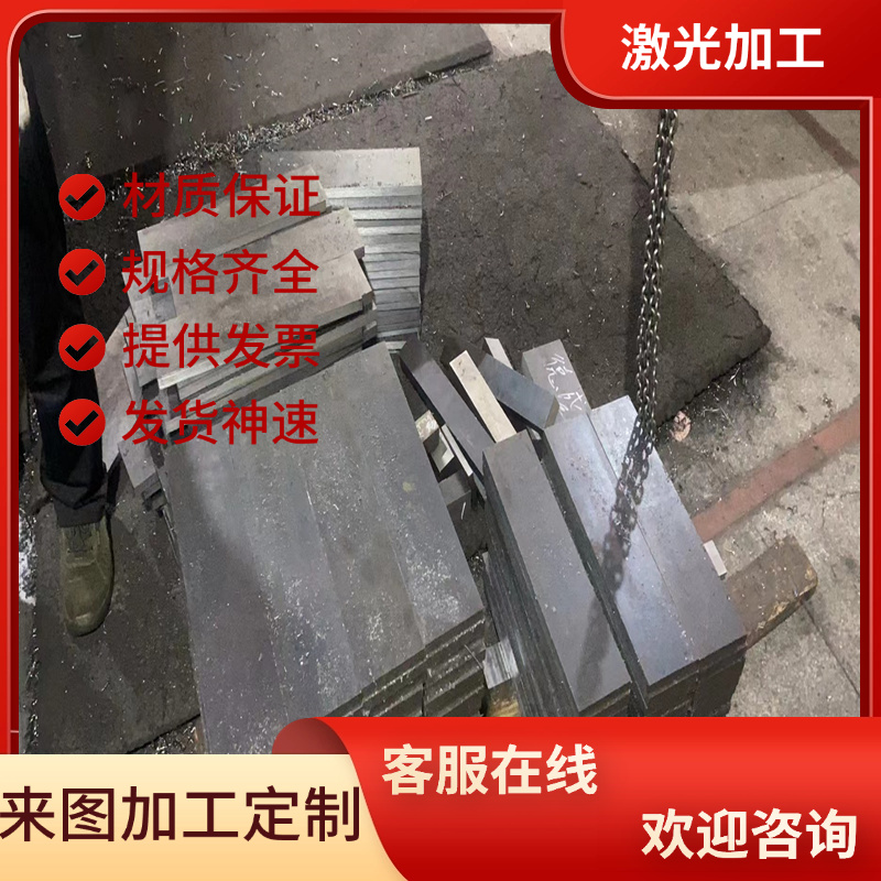 12crmov合金钢S355JR冷拉圆钢Q345 S355j2结构钢板30crmo钢棒材料