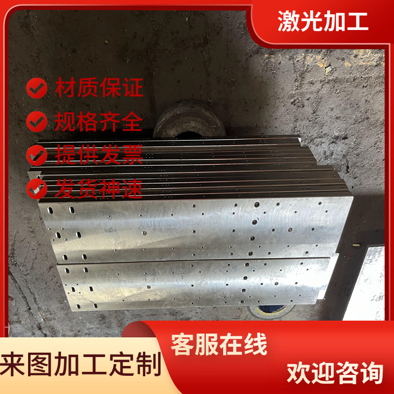 20CrS4H合金结构钢18CrNiMo7-6实心棒27CrMO圆钢12Cr1MoV规格齐全