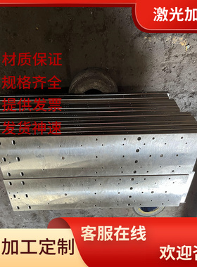 20CrS4H合金结构钢18CrNiMo7-6实心棒27CrMO圆钢12Cr1MoV规格齐全