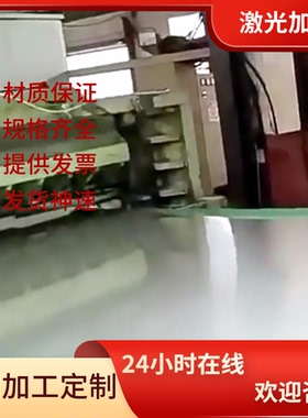 供HC260LA冷轧钢板 B180H1冲压级钢带 B510L钢卷 SAPH370汽车用钢