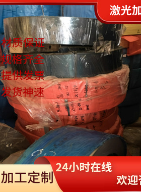 71Si7弹簧钢50CRV4锰钢片9SICR弹簧钢带28MnSiB钢板30W4Cr2VA零切