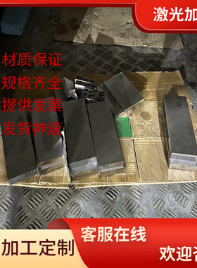 G20CrNi2Mo轴承钢SUJ3合金圆钢13NiCr14光圆16MnCr5圆棒GCr17定制