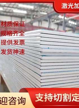 ZAlSi5Zn1Mg铸造铝合金管ZAlSi8MgBe铝板ZAlSi7Cu2Mg铝棒ZAlCu5Mn