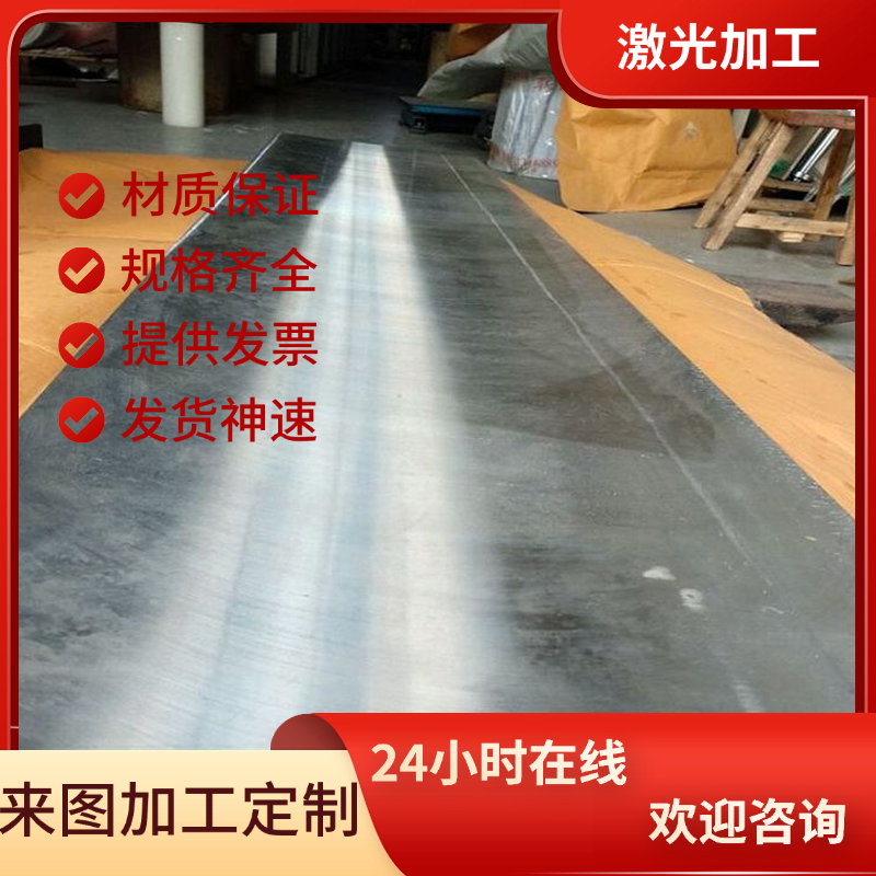SPCEN深冲板 SPHC冷轧板 ZSTE340 SPCN340H冷轧带 SPRC390E冷轧卷