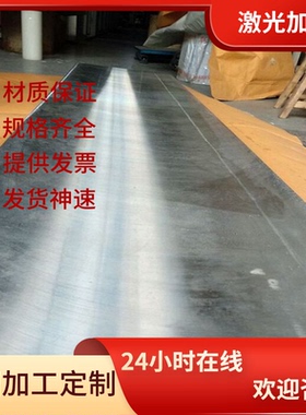 SPCEN深冲板 SPHC冷轧板 ZSTE340 SPCN340H冷轧带 SPRC390E冷轧卷