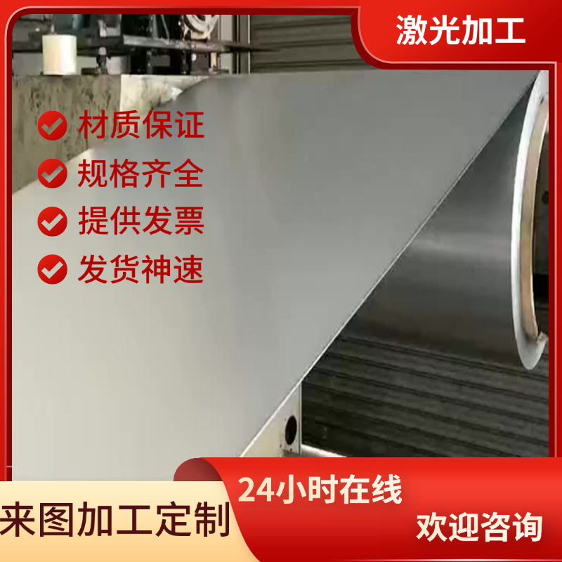 3cr13不锈钢430/630圆棒321H/347H圆钢 F6NM/XM-19光圆 1Cr13光棒