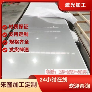 T9A T7A T8A T8MnA 9Mn2V钢板圆钢工具钢 T10A T10 T8Mn