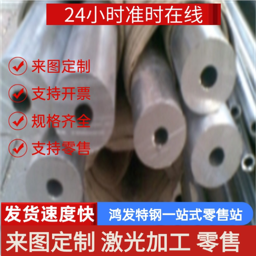 GCuZn25A16Fe3Mn3高力黄铜棒GCuZn25A16Fe3Mn3铝黄铜 黄铜板 带