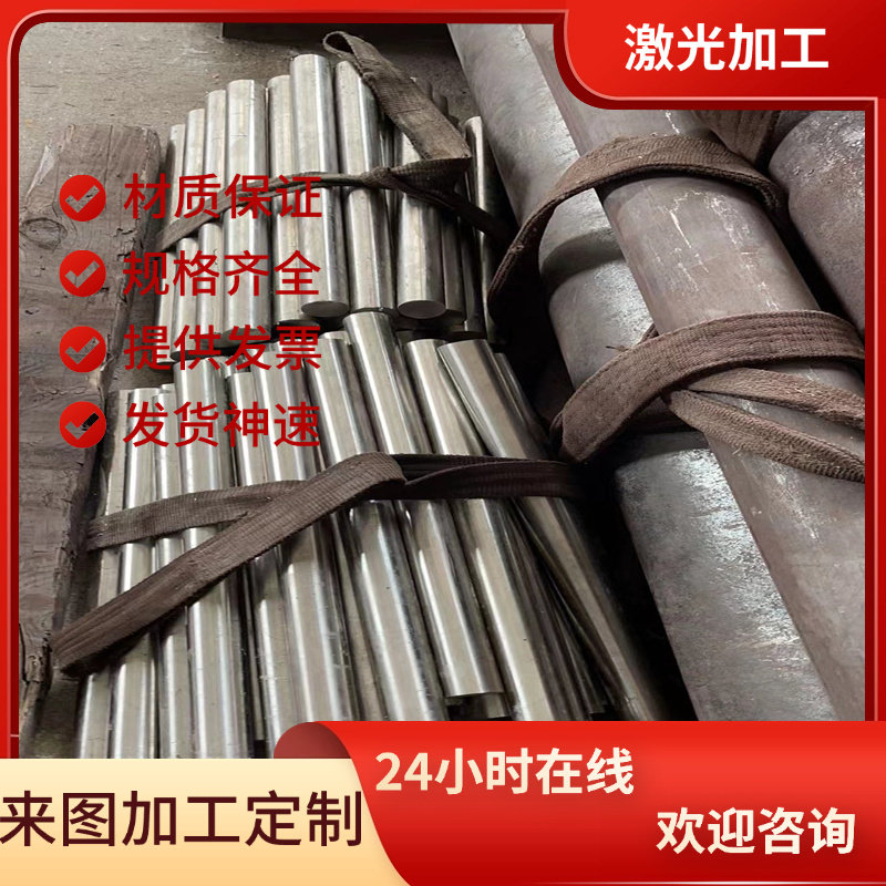 LY12-CZ铝合金LY11 6063铝棒2A02铝板2A90铝排1080A纯铝A2017铝卷