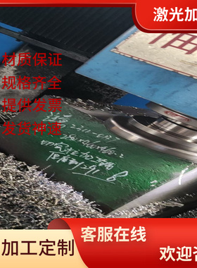 圆钢45Mn2 50Mn2圆棒20MnV实心棒15MnVB合金结构钢20MnVB激光切割