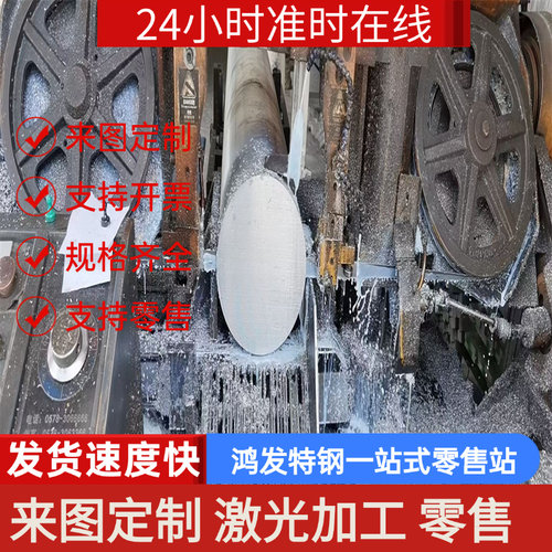 优质铝合金EN AW-2017A(EN AW-AlCu4MgSi(A)德标进口铝合金