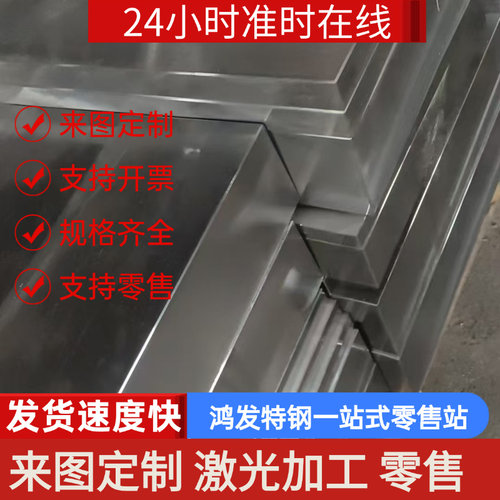 2A17 2B16 3A21 LY11 6063 4032 1235 1199 1A50 ADC12铝合金板材