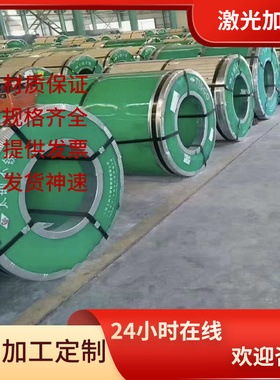 7075-T73铝合金AL3104铝板AL5050铝棒AL5351 AL5043 AL5183可定制