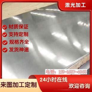 A514GRB SAE1018冷轧钢板AISI1045 4140 1020 SA283GRC美标 1010