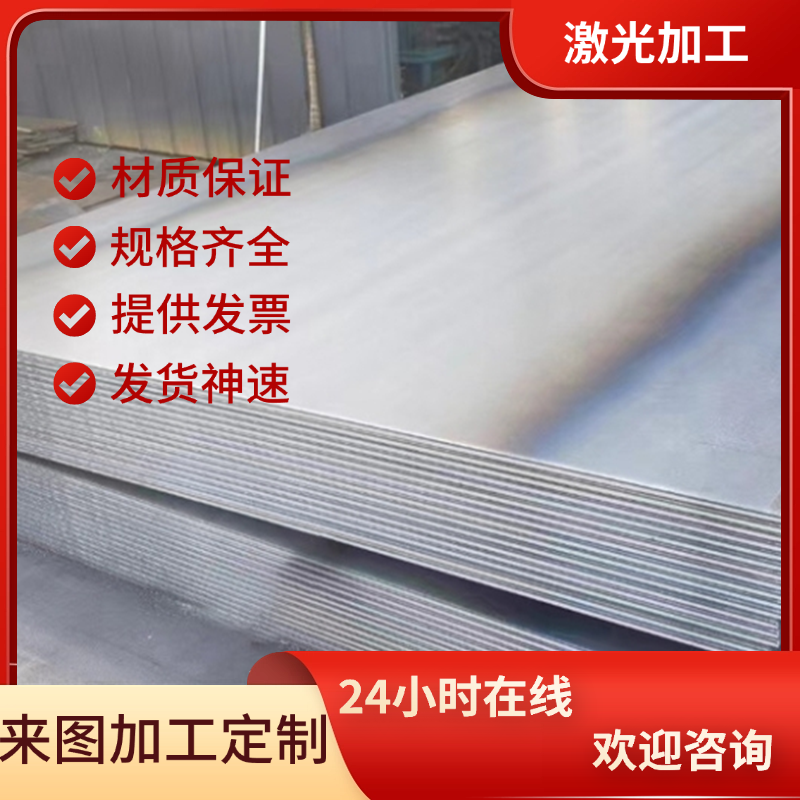 Cr12MoV模具钢圆棒 Cr12Mo1V圆钢 Cr12冷拉光圆 Cr12Mo1V1磨光圆