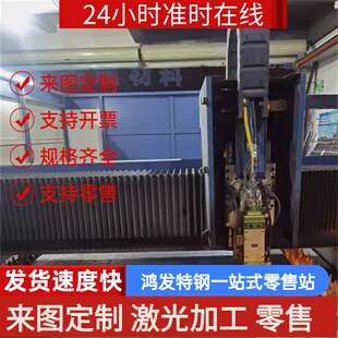 65MN弹簧钢 42CRMO合金钢圆钢60SI2MNA圆棒50CRVA GCR15 T10A钢板