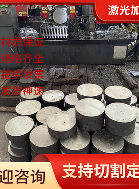 EN AW1200 1060 1070A H14 H16 H18 H22 H24 H26铝板 铝卷带 铝排