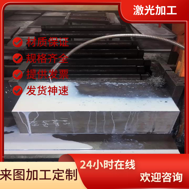 6082-T6 H112 AW-6060 铝合金 1060-H18 3003-H24 3003-H14 OB46