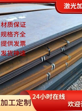 ASTM1095高碳钢 AISI1095高强度弹簧钢板 1095弹簧钢片60MN薄板