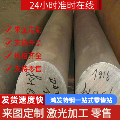 2A12-T4 LY12CZ铝合金板5063 H321扁棒5056 3003铝块5A05 A4032排