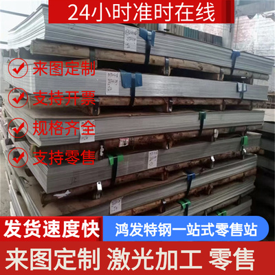售5083铝合金ZAlCu5MnCdVA铝带ZAlRE5Cu3Si2铝板AlMgSiCu铝合金棒