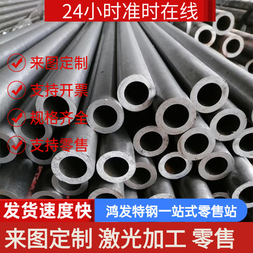 AlCu6BiPb（EN AW-2011）铝棒2011T6铝板2011-T3铝棒2011-T8圆棒