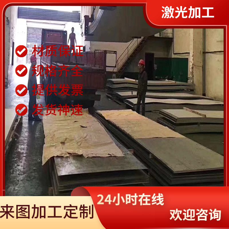 3cr13不锈钢410/630圆棒SUS440C钢板F6NM/XM-19圆钢 SUS420J4光圆