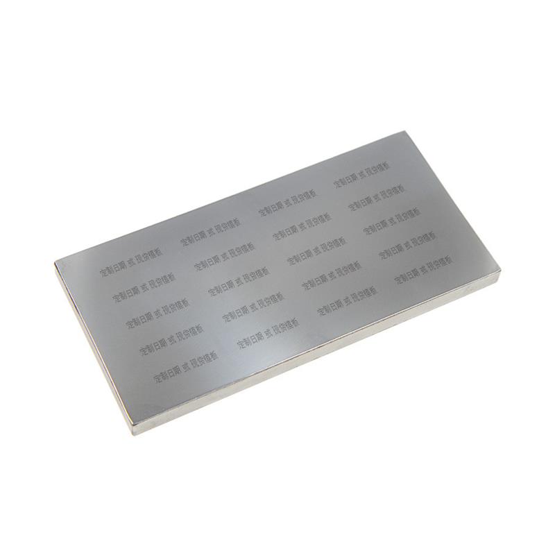 85x175mmA型移印钢板 彷喷码打生产日期批号模板打码机模具定制图片