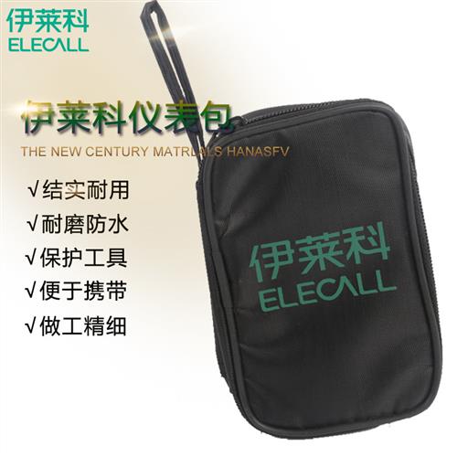 小型万用表钳形表配套电工收纳包工具仪电烙铁表包黑色耐磨