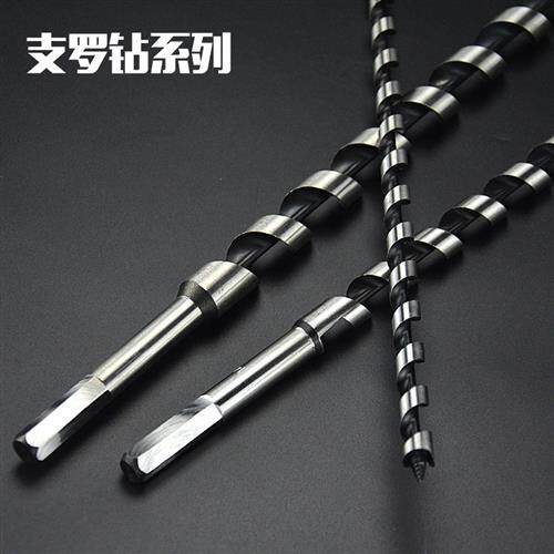 支罗钻加长木工钻头六角柄木材钻孔器木头打孔麻花钻工具6 8 12mm