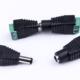 直流电源母插头公母对接头监控摄像机电源连接器延长线12V24V转换