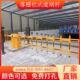 停车场栅栏杆小区门卫收费起落杆铝合金道闸升降起落栅栏式 道闸杆