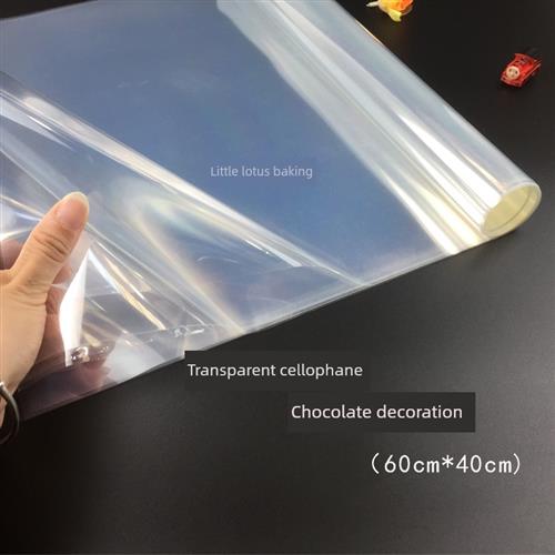 巧克力透明玻璃纸大单件DIY烘焙工具温度控制模具面包奶油装饰展