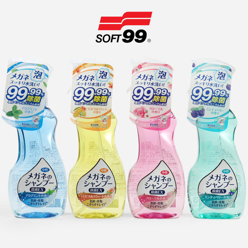 日本Soft99眼镜清洁泡沫喷雾
