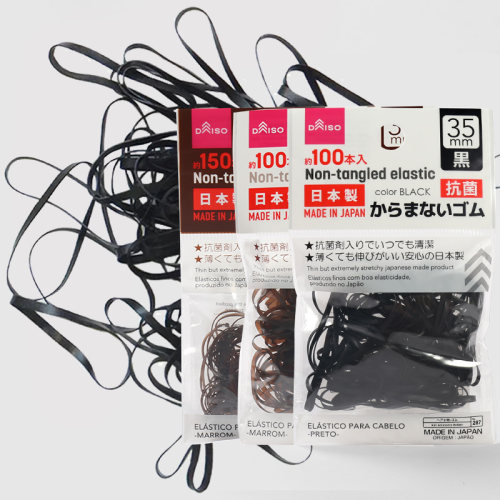 日本进口头绳橡皮筋胶圈发圈