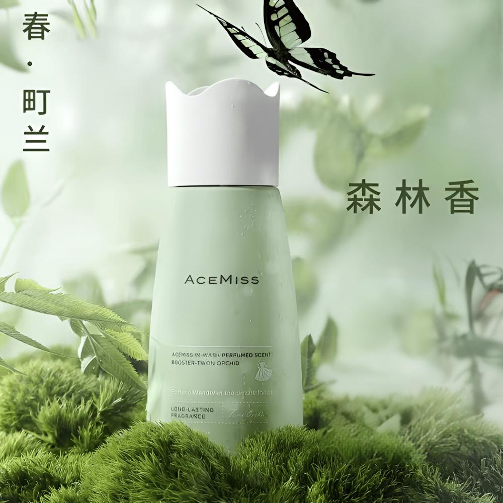 ACEMISS洗衣凝珠留香珠持久留香