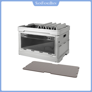 三方半多功能磁吸卷帘折叠后备尾储物箱旅行收纳箱盒大容量收纳