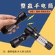 战术手电筒小型便携电筒耐用迷你多功能按压触电防身走夜路神器