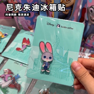 疯狂动物城2周边高颜值尼克狐狸朱迪兔子磁吸冰箱贴金属徽章礼物