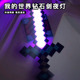 我 小夜灯摆件 世界七色钻石剑夜灯mc7色创意游戏周边网红爆款