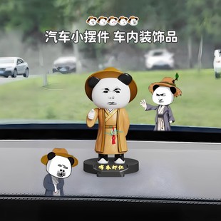 布衣蝦仁擺件創(chuàng)意一品寒衣沙雕動(dòng)畫周邊按壓發(fā)光語音掛件桌面擺件