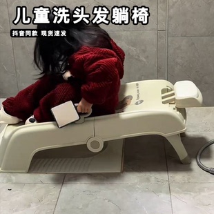 儿童洗头发躺椅可折叠宝宝小朋友家用小孩不弯腰洗头神器3到12岁