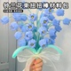 手工编织铃兰扭扭棒花束diy材料包手捧花装 饰摆件创意自制礼物
