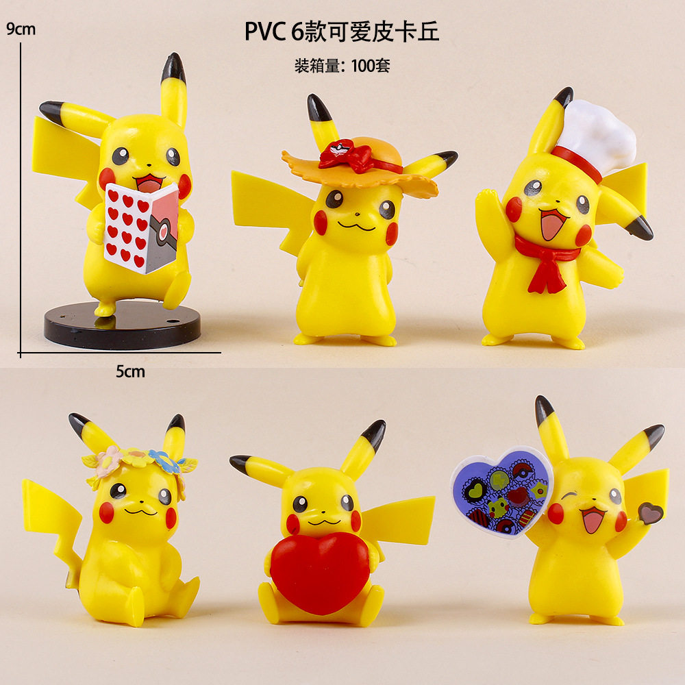 可爱萌萌皮卡丘手办盲盒神奇宝贝公仔装饰摆件生日礼物玩具潮玩