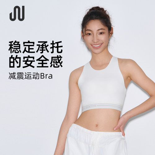 透气亲肤带胸垫二合一运动背心