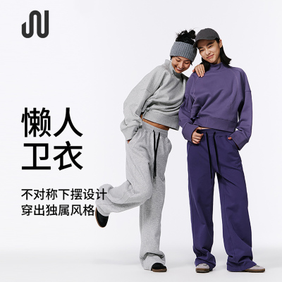 JUACTIVE长袖保暖女士宽松烟囱领