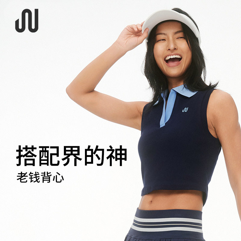 JUACTIVE运动POLO衫女无袖修身显瘦网球服撞色翻领短款训练瑜伽服,运动服/休闲服装,运动背心,淘宝优惠券,粉丝福利购,淘宝优惠卷